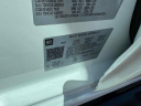 Thumbnail image of 2022 Chevrolet Silverado 1500 at LarryHMillerSuperFordUSED of Salt Lake City, UT