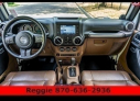 Thumbnail image of 2012 Jeep Wrangler Unlimited at Mt. Moriah Auto Sales, Inc.