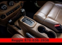 Thumbnail image of 2012 Jeep Wrangler Unlimited at Mt. Moriah Auto Sales, Inc.