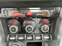 Thumbnail image of 2020 Toyota 86 at Baron Honda