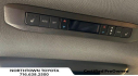 Thumbnail image of 2024 Toyota Sienna at Northtown Toyota Volkswagen