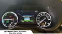 Thumbnail image of 2024 Toyota Sienna at Northtown Toyota Volkswagen