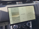 Thumbnail image of 2023 Land Rover Range Rover at Ocean Mazda