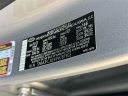Thumbnail image of 2023 Hyundai TUCSON at Empire Hyundai of Jamaica