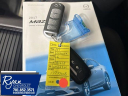 Thumbnail image of 2017 Mazda Mazda6 at Ryan Chevrolet