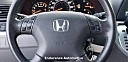 Thumbnail image of 2008 Honda Odyssey at Endurance Automotive