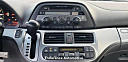 Thumbnail image of 2008 Honda Odyssey at Endurance Automotive