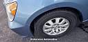 Thumbnail image of 2008 Honda Odyssey at Endurance Automotive