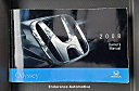 Thumbnail image of 2008 Honda Odyssey at Endurance Automotive