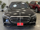 Thumbnail image of 2022 Mercedes-Benz S-Class at Toyota of Bay Ridge Brooklyn