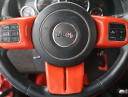 Thumbnail image of 2011 Jeep Wrangler Unlimited at Bob Moore Buick GMC