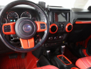 Thumbnail image of 2011 Jeep Wrangler Unlimited at Bob Moore Buick GMC