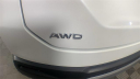 Thumbnail image of 2024 Honda Pilot at Denooyer Chevrolet