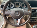 Thumbnail image of 2012 Mercedes-Benz C-Class at A&F AUTO SALES