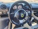 Thumbnail image of 2006 Lotus Elise at Victory Subaru