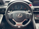 Thumbnail image of 2018 Lexus IS 300 at Viles Automotive