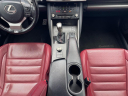 Thumbnail image of 2018 Lexus IS 300 at Viles Automotive