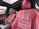 Thumbnail image of 2018 Lexus IS 300 at Viles Automotive