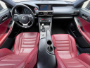 Thumbnail image of 2018 Lexus IS 300 at Viles Automotive