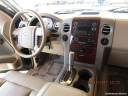 Thumbnail image of 2007 Ford F-150 at Brighton Store