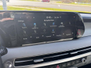 Thumbnail image of 2024 Hyundai PALISADE at Uftring Chevy USED