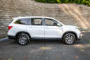 Thumbnail image of 2021 Honda Pilot at Hoffman Nissan
