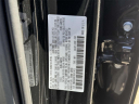 Thumbnail image of 2025 Mazda CX-50 at Empire Mazda of Huntington