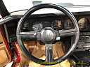 Thumbnail image of 1984 Pontiac Firebird at Buyavette of Atlanta, GA