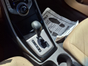 Thumbnail image of 2013 Hyundai ELANTRA at Winfield Motors Wichita