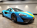 Thumbnail image of 2017 McLaren 570S at Jaguar - Aston Martin - Mclaren Palm Beach