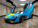 2017 McLaren 570S Base at Jaguar - Aston Martin - Mclaren Palm Beach