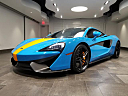 Thumbnail image of 2017 McLaren 570S at Jaguar - Aston Martin - Mclaren Palm Beach