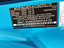 Thumbnail image of 2017 McLaren 570S at Jaguar - Aston Martin - Mclaren Palm Beach