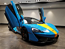 Thumbnail image of 2017 McLaren 570S at Jaguar - Aston Martin - Mclaren Palm Beach