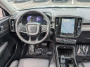 Thumbnail image of 2023 Volvo XC40 at LenStolerLexusUSED of Owing Mills, MD