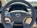 Thumbnail image of 2024 Nissan Murano at Sunrise Volkswagen of Fort Pierce