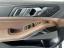 Thumbnail image of 2025 BMW X5 at Competition BMW of Smithtown