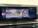 Thumbnail image of 2025 BMW X5 at Competition BMW of Smithtown