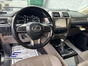 Thumbnail image of 2021 Lexus GX 460 at STREAM AUTO OUTLET