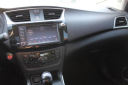 Thumbnail image of 2019 Nissan Sentra at Car Tec Enterprise