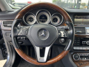 Thumbnail image of 2013 Mercedes-Benz CLS at Amazing Motor Cars