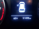 Thumbnail image of 2021 Hyundai TUCSON at Hamilton Honda