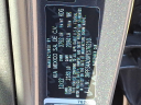 Thumbnail image of 2023 Kia Forte at Maxon Hyundai Inc.