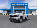 Thumbnail image of 2025 Chevrolet Silverado 2500HD at Al Serra Chevrolet