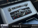 Thumbnail image of 2021 Lincoln Aviator at Crest Lincoln Sterling Heights