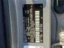 Thumbnail image of 2024 Lexus NX 350 at Lexus of Cherry Hill