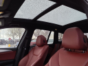 Thumbnail image of 2023 BMW X3 at Darcy Buick Gmc