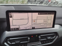 Thumbnail image of 2023 BMW X3 at Darcy Buick Gmc