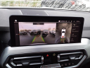 Thumbnail image of 2023 BMW X3 at Darcy Buick Gmc