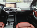 Thumbnail image of 2023 BMW X3 at Darcy Buick Gmc